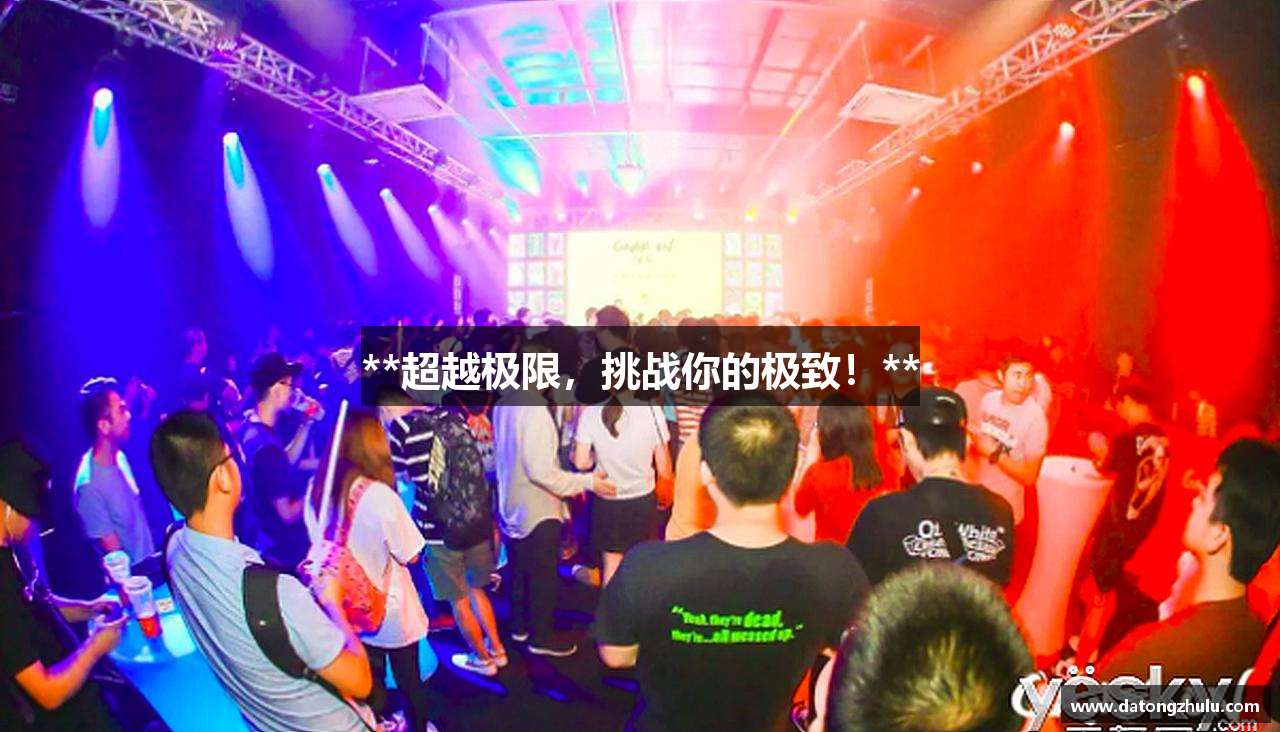 Bsportsfan官网
